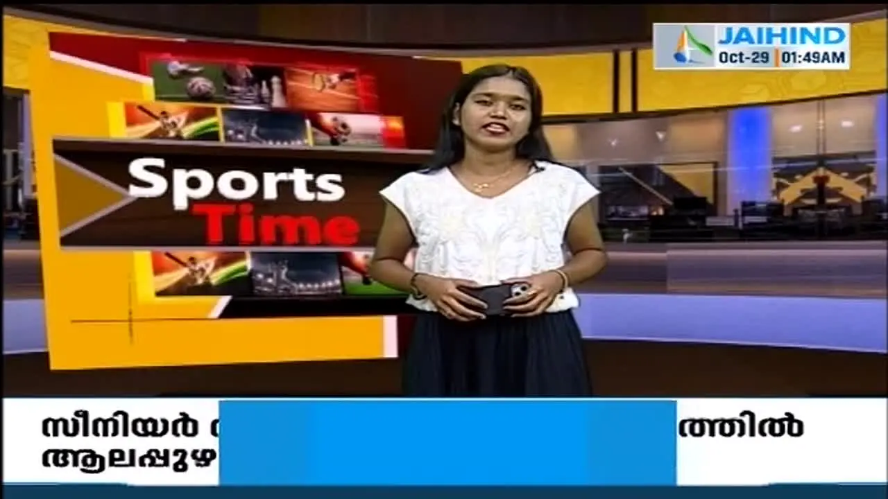 Jaihind TV live