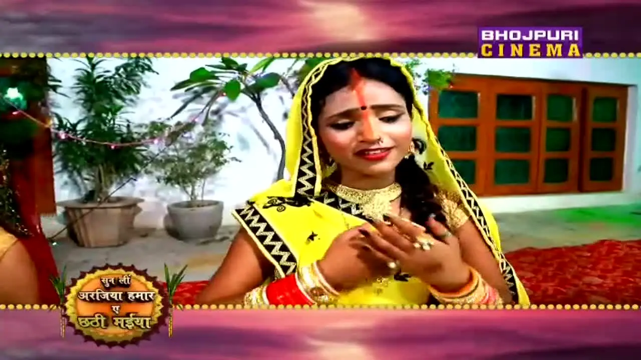 Bhojpuri Cinema live