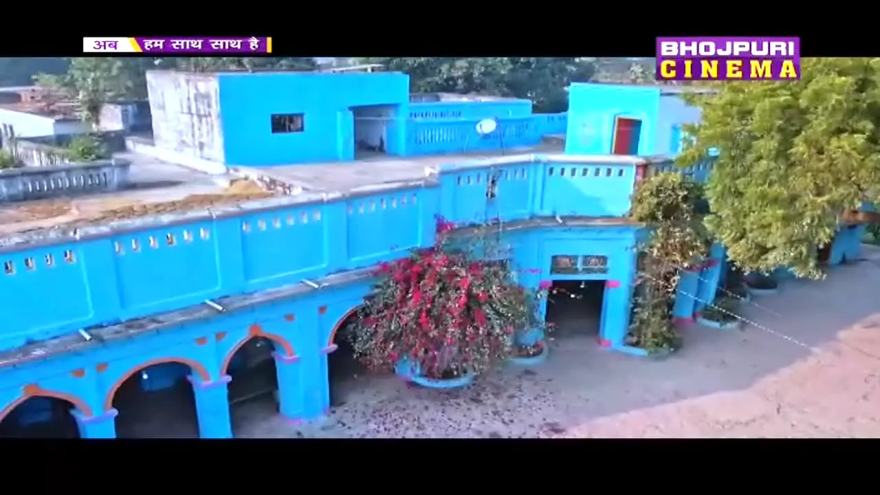 Bhojpuri Cinema — прямой эфир