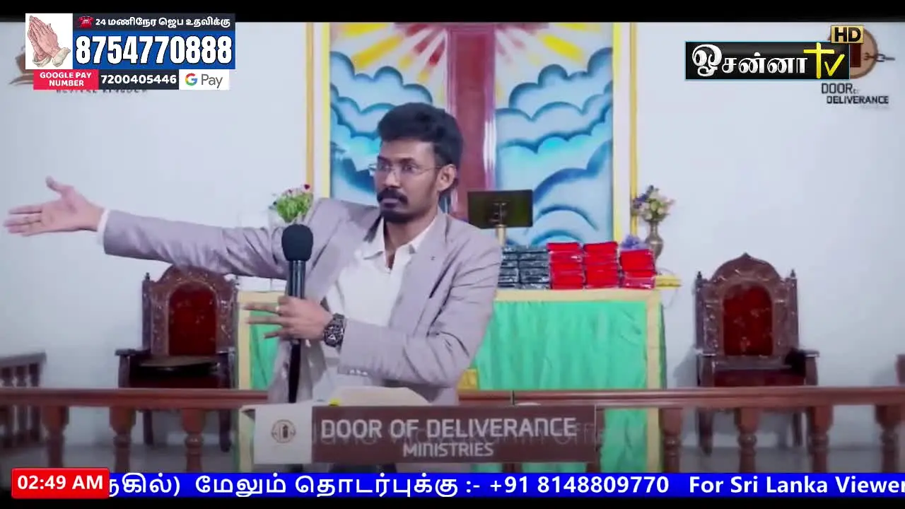 Hosanna TV in diretta