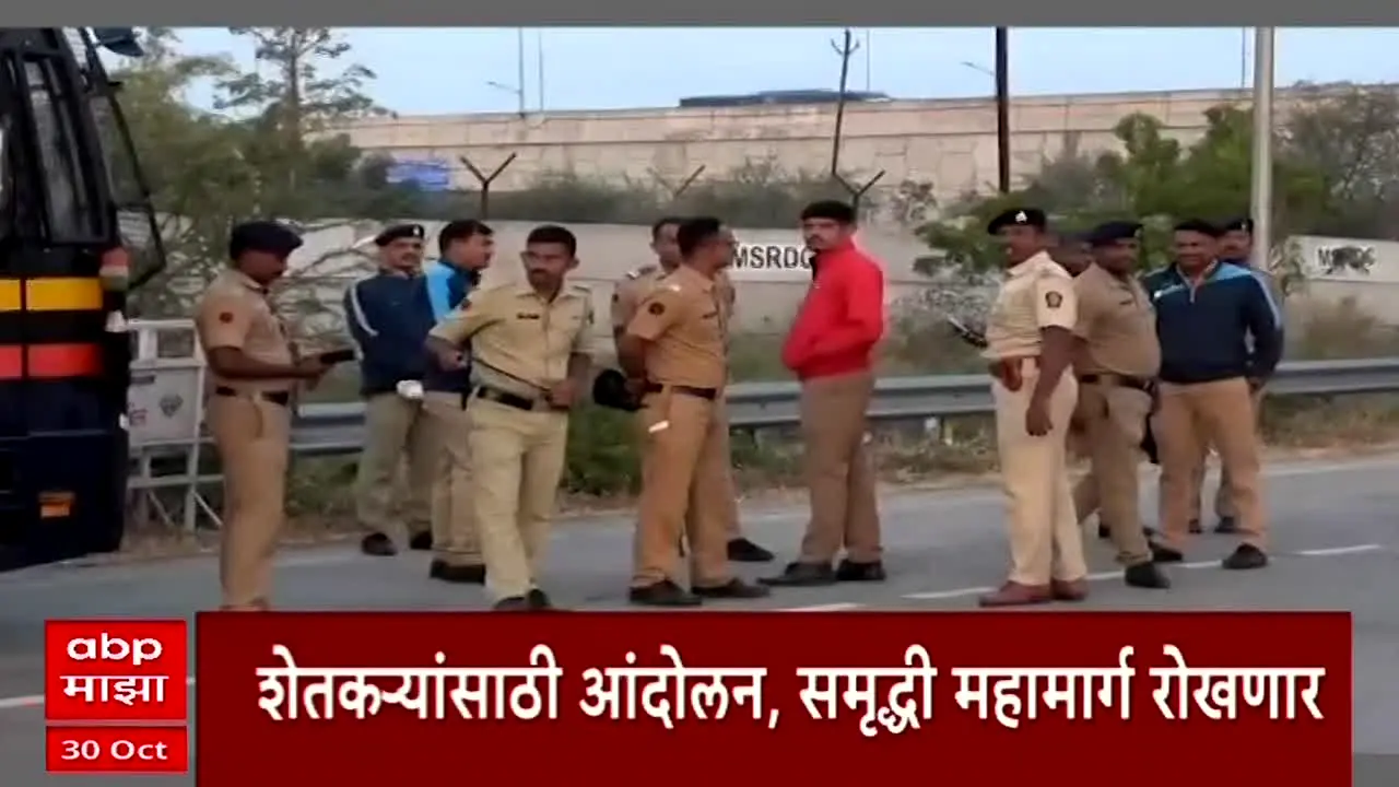 ABP Majha live