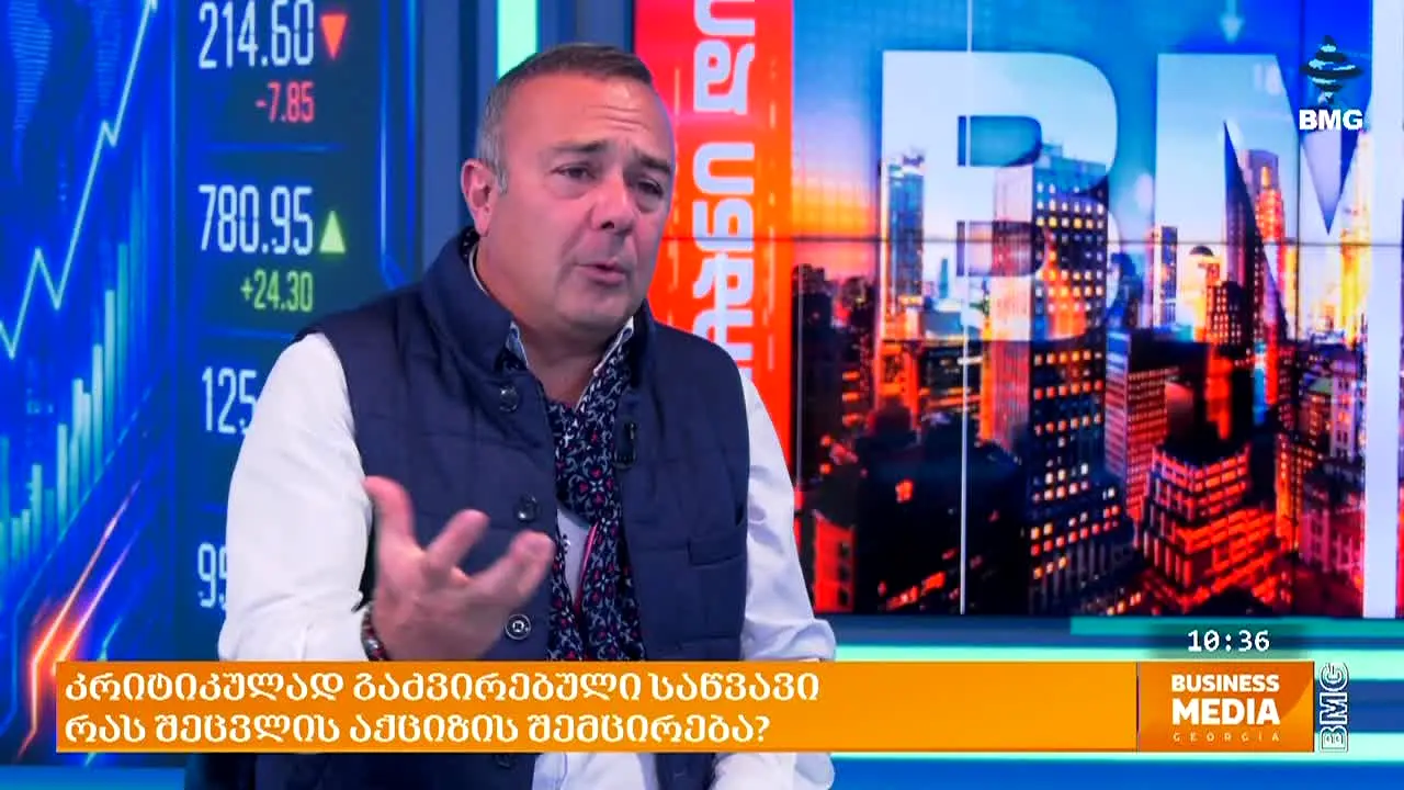 BMG TV in diretta