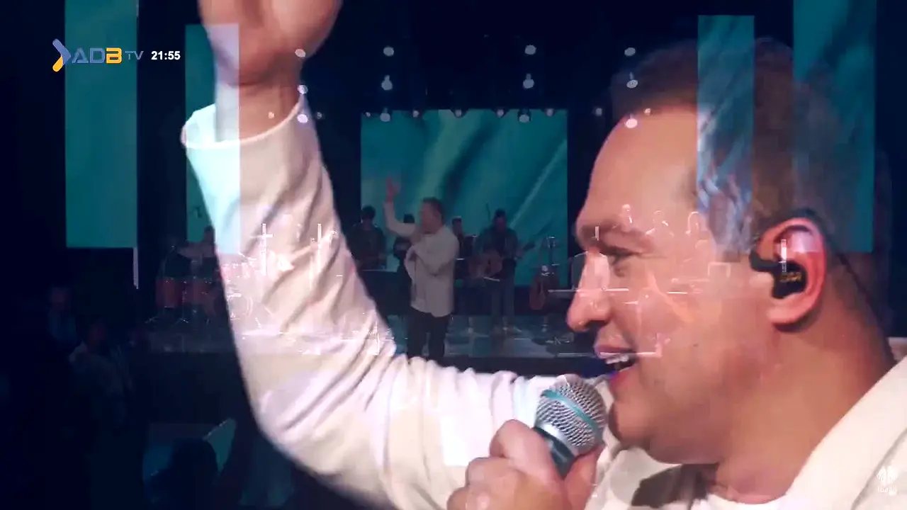 ADB TV live