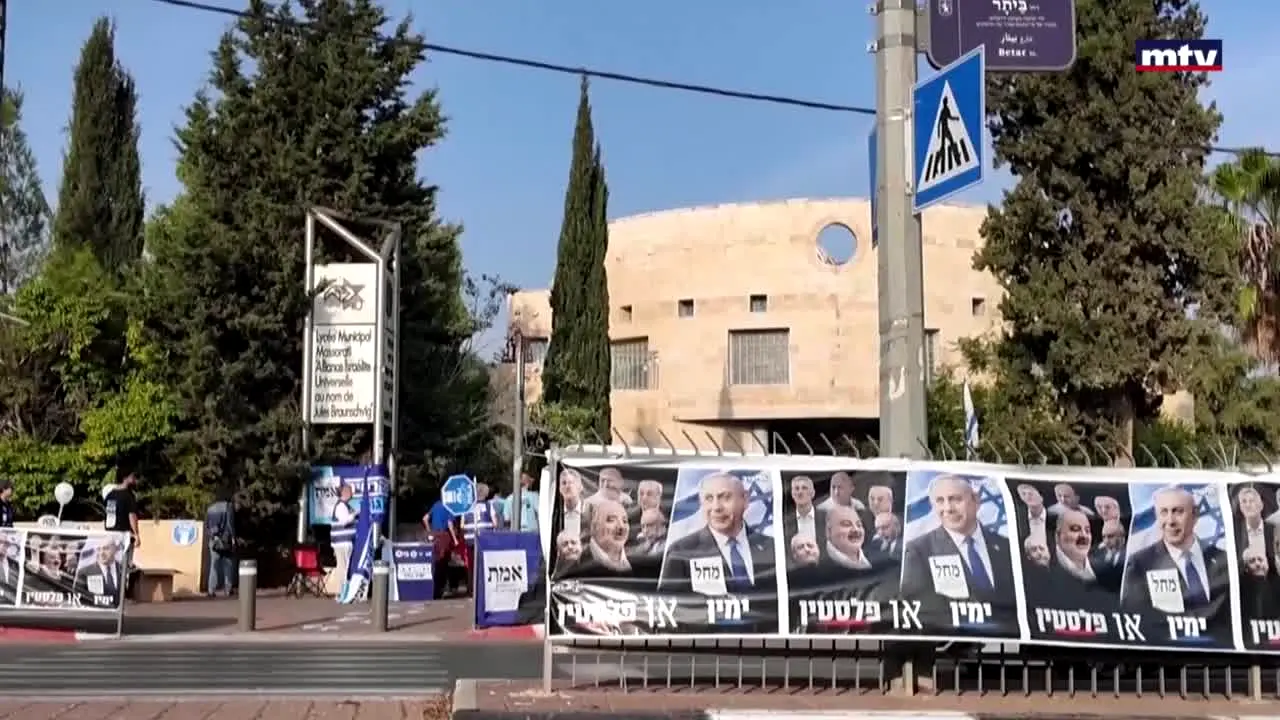 mfm na żywo