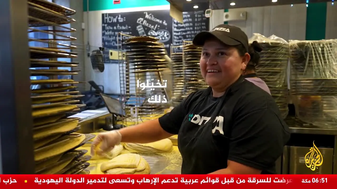 Al Jazeera live