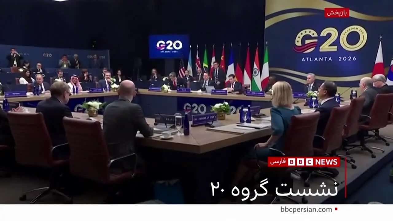 BBC Persian ao vivo