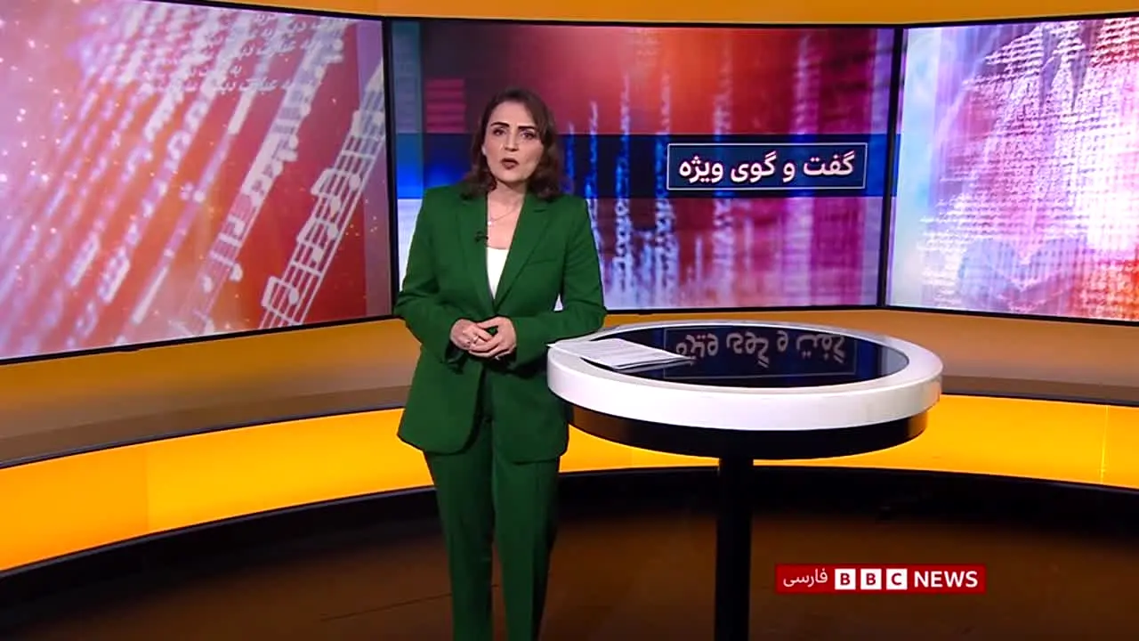 BBC Persian en vivo