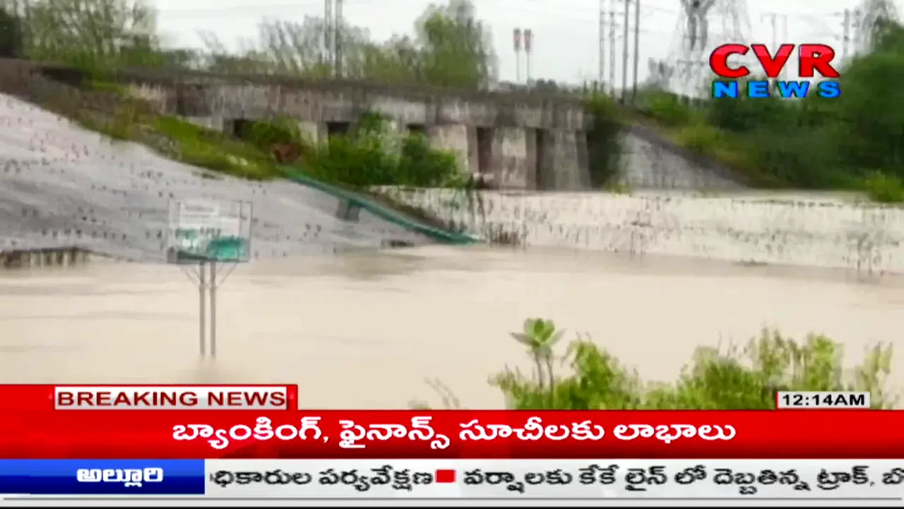 CVR News live