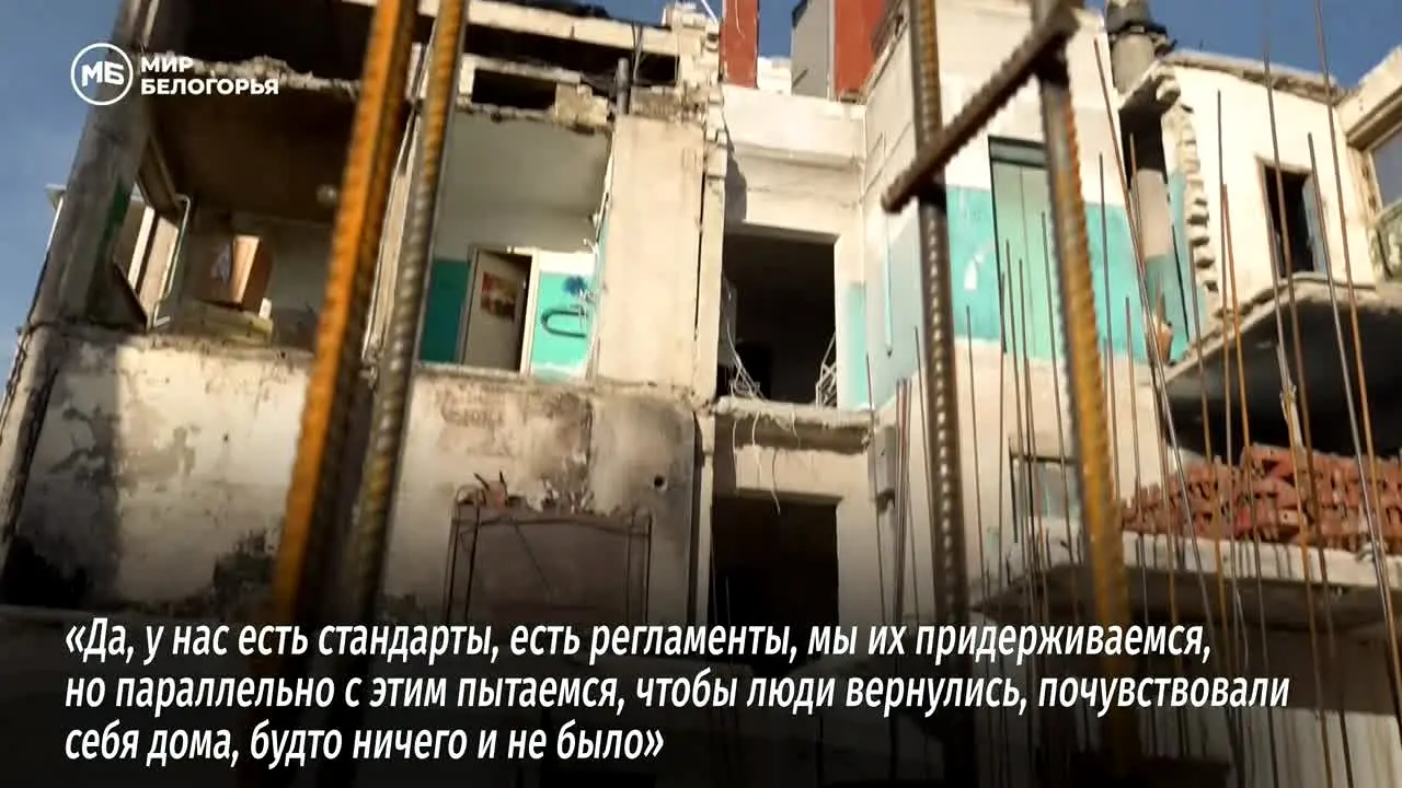 Мир Белогорья live