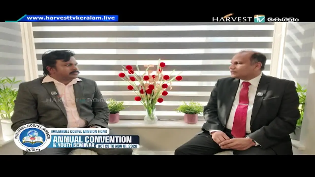 Harvest TV Keralam live