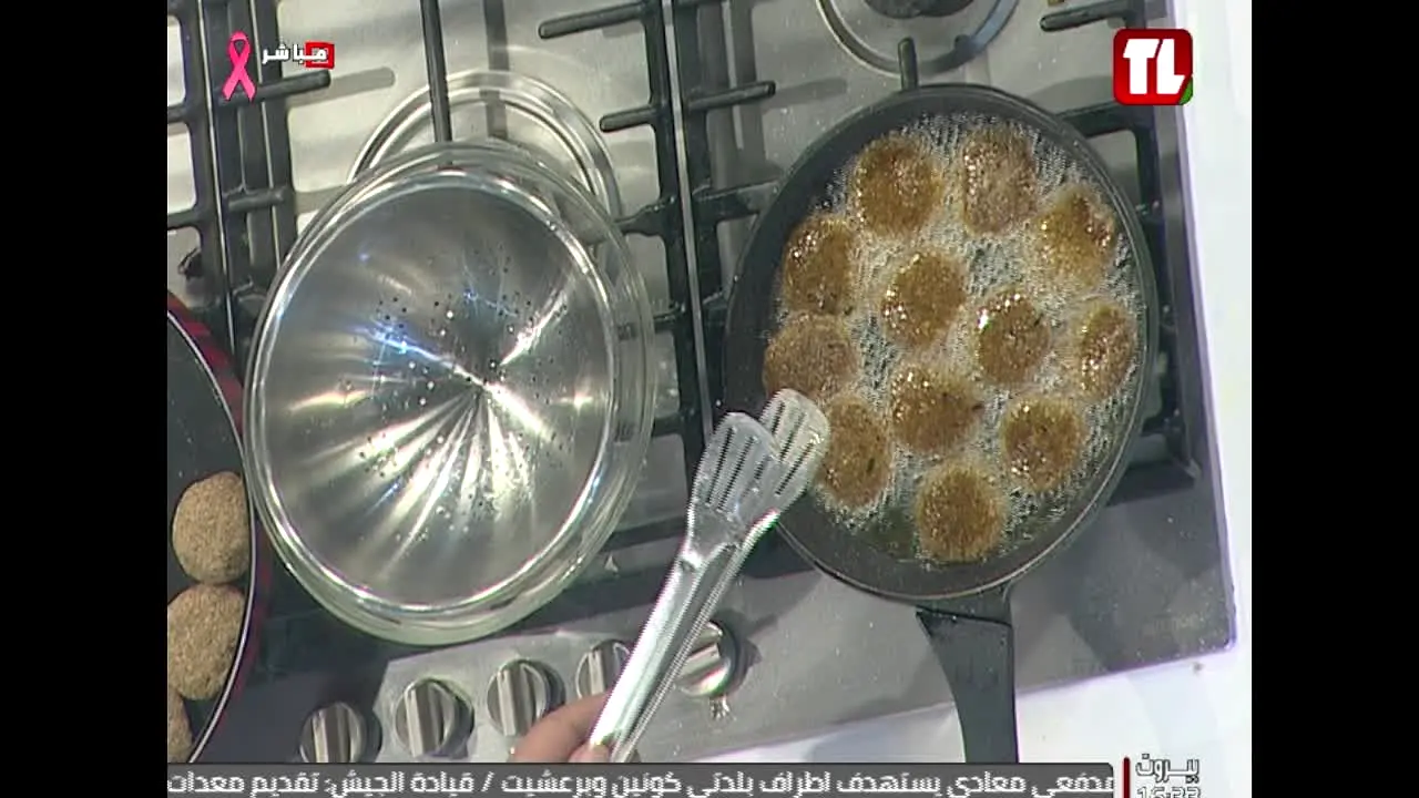 Tele Liban ao vivo