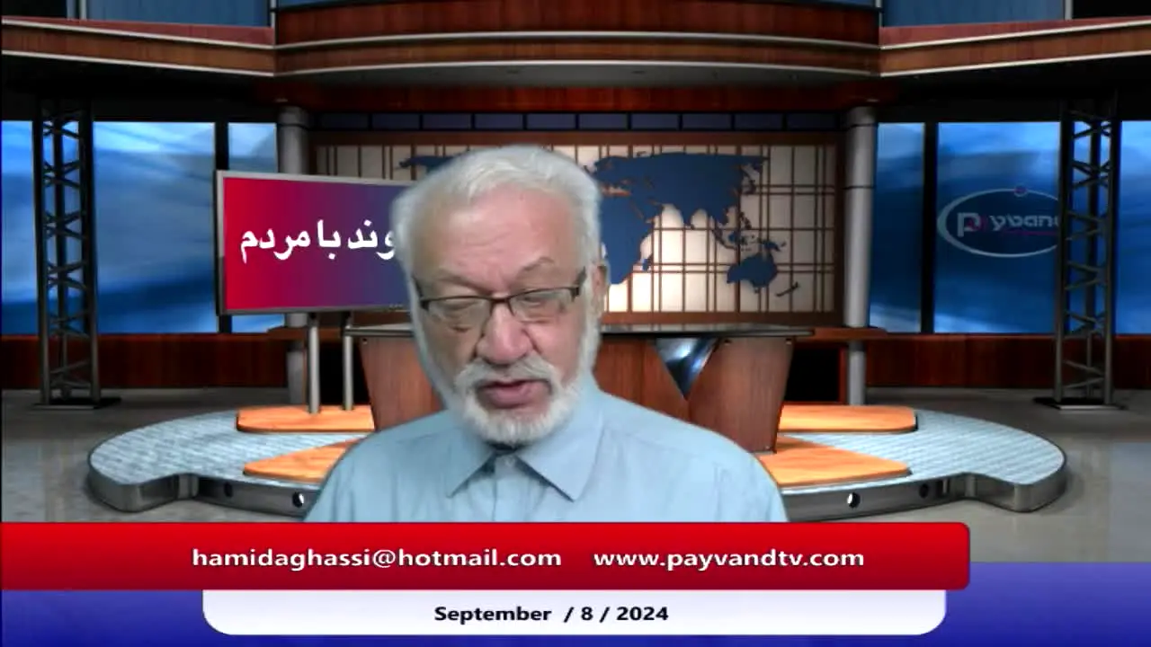 Payvand TV live