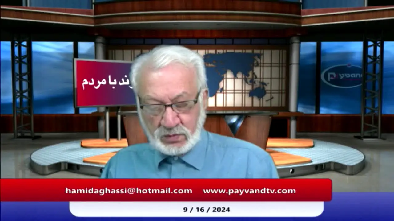 Payvand TV live