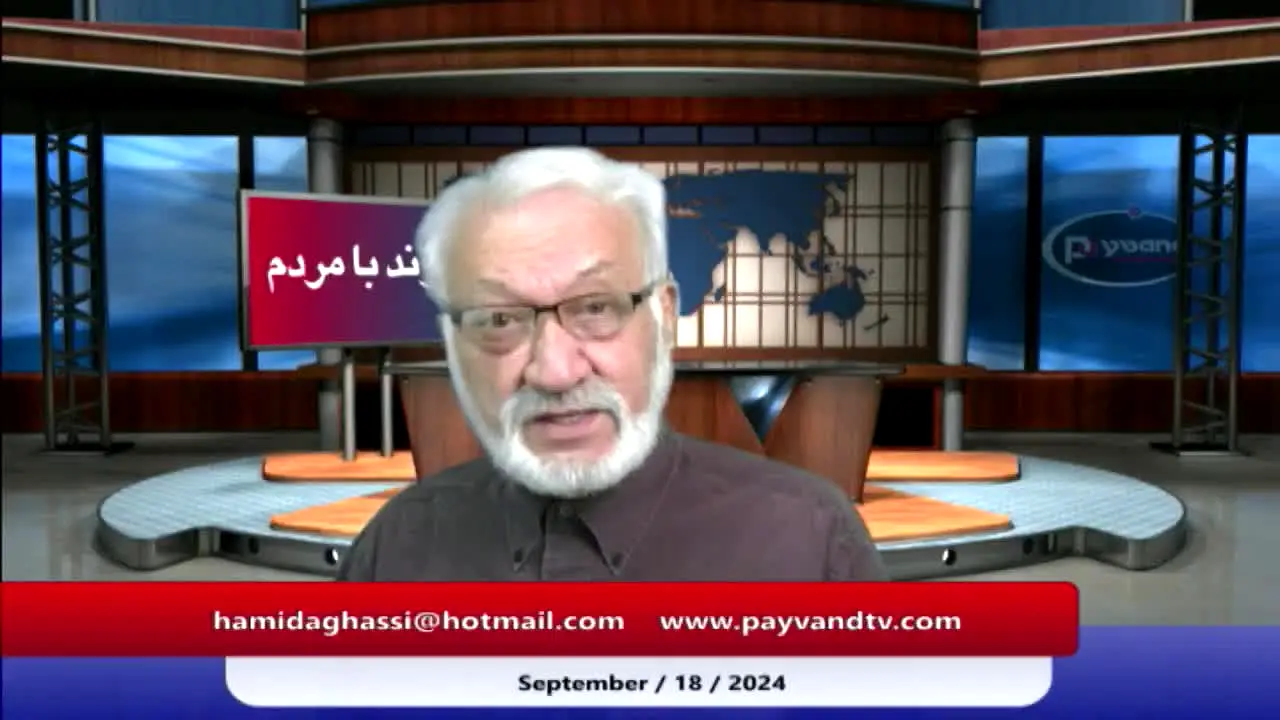 Payvand TV in diretta