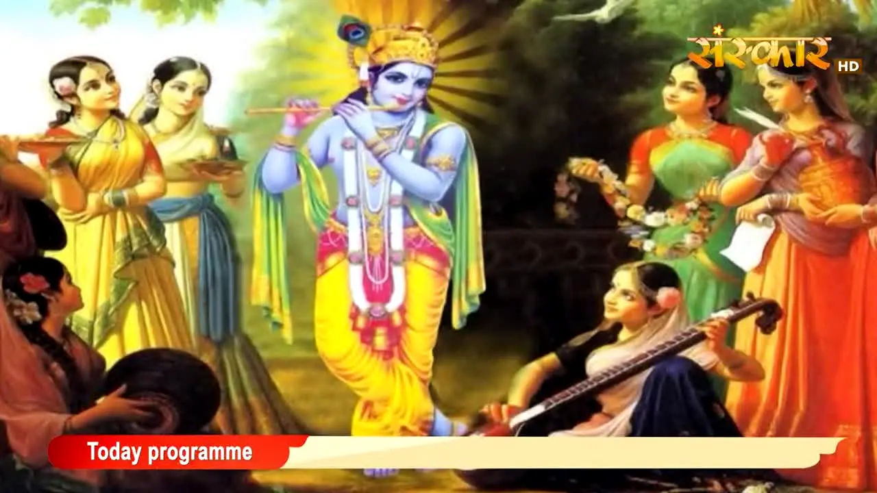 Sanskar UK en direct