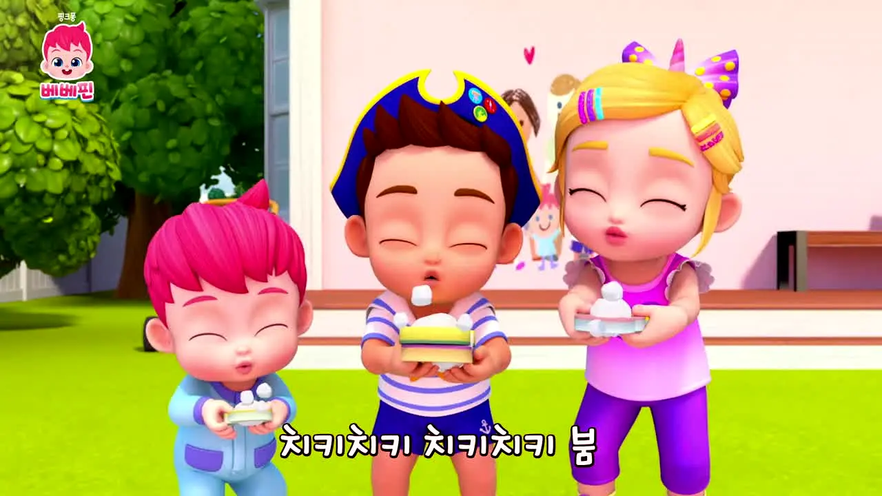 베베핀 ao vivo
