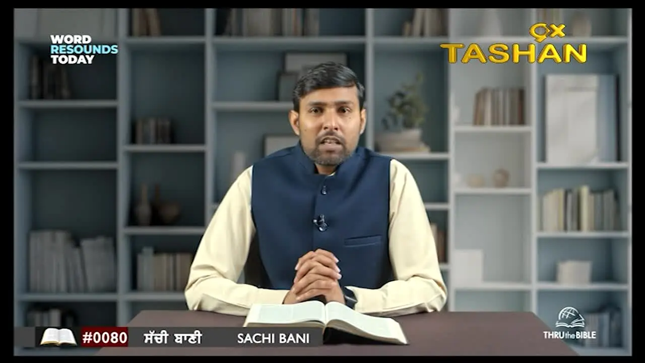 9X Tashan in diretta