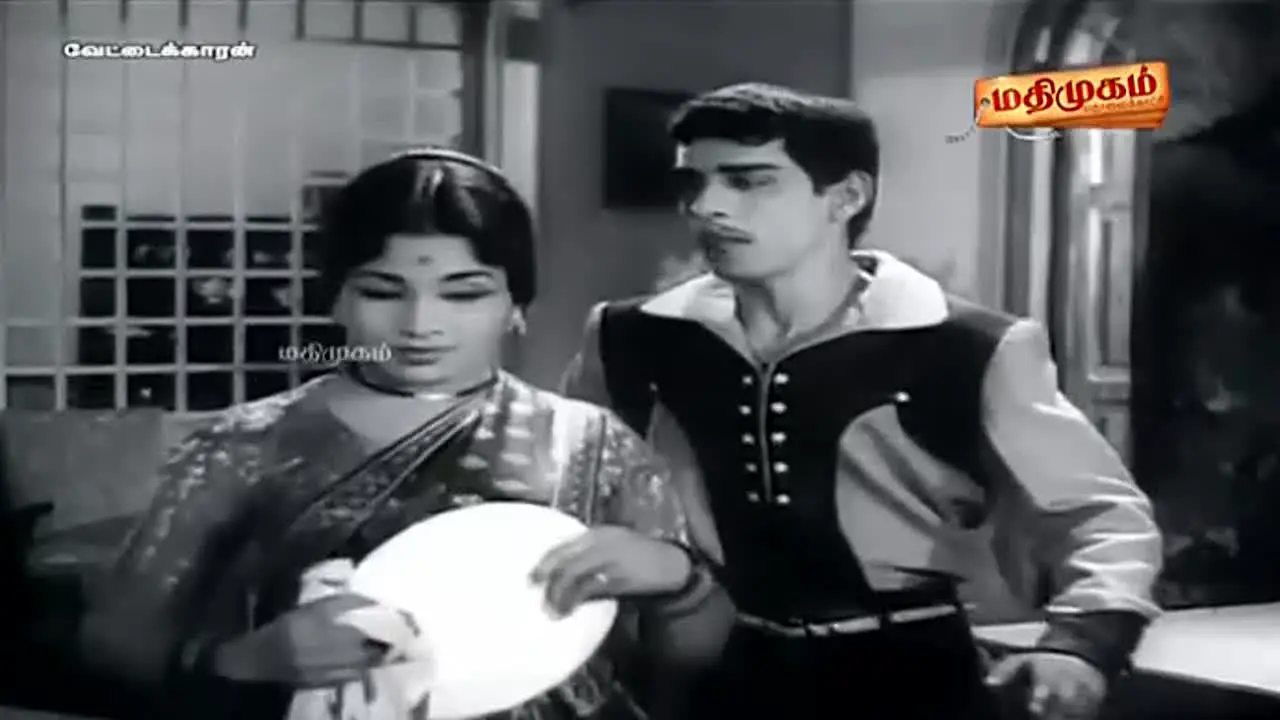 Madhimugam TV live