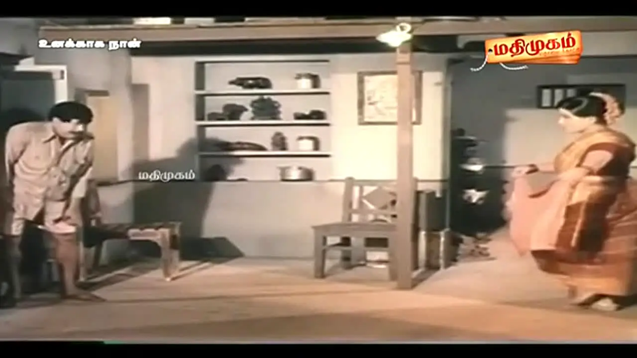 Madhimugam TV live