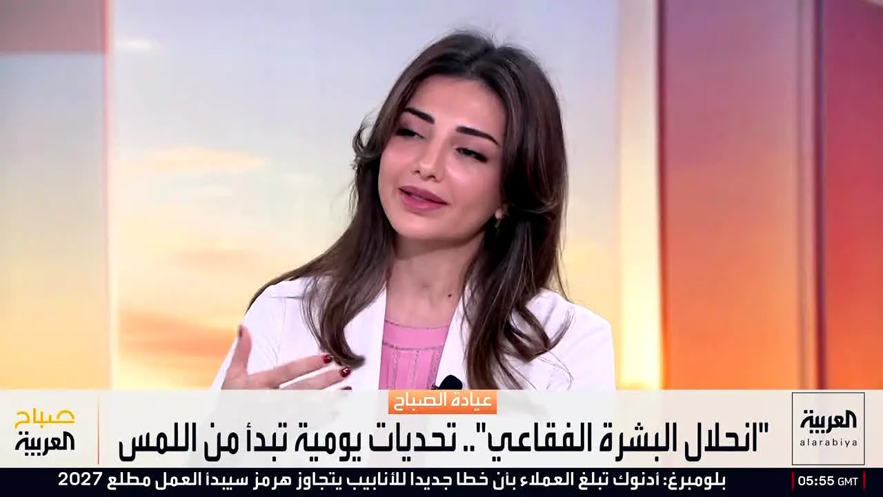 Al Arabiya News live