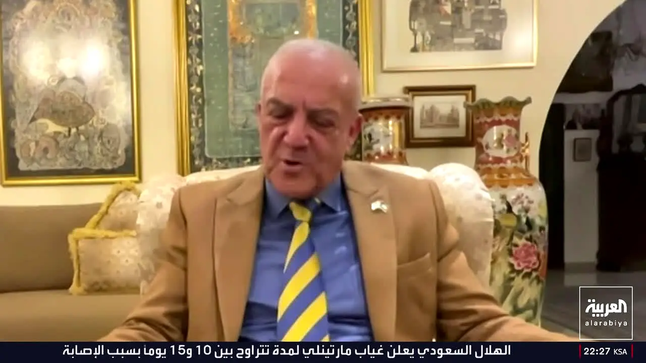 Al Arabiya News live