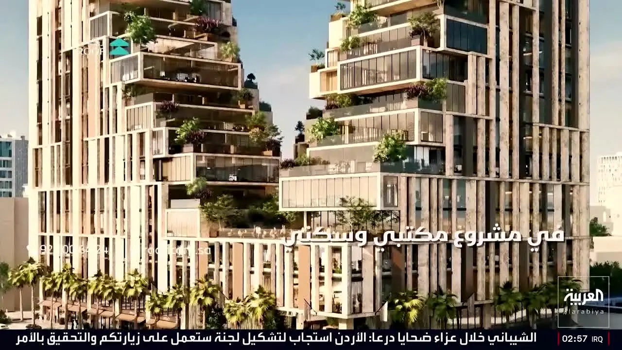 Al Arabiya News live