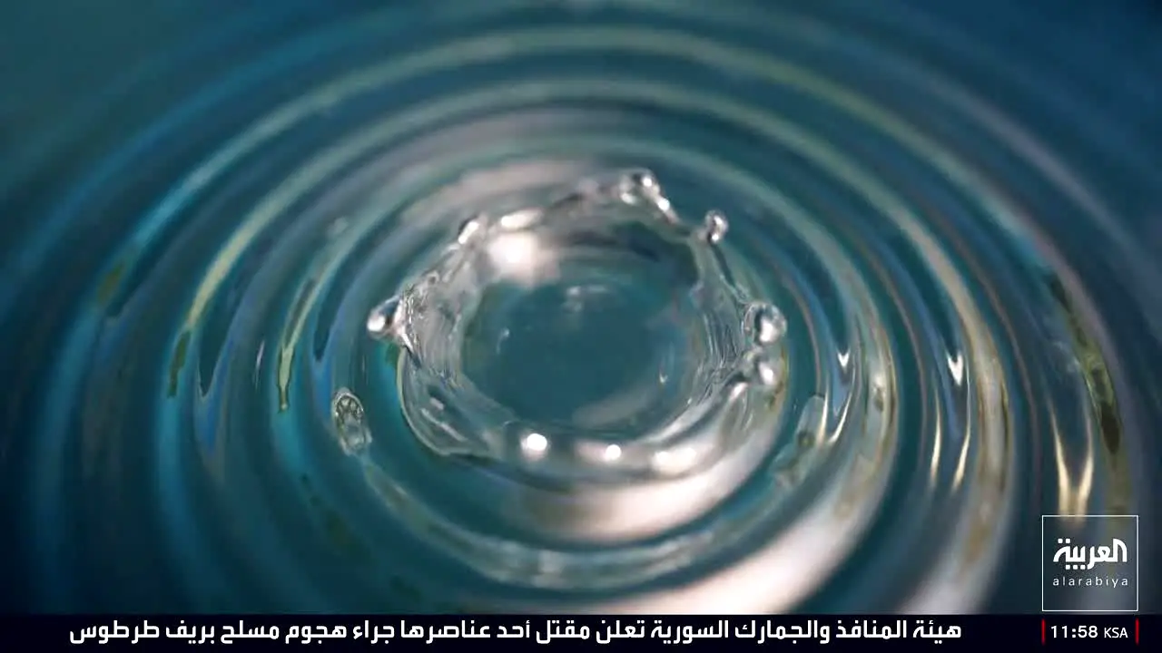 Al Arabiya News live