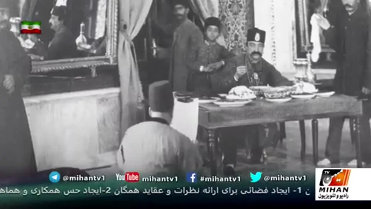 Mihan TV live