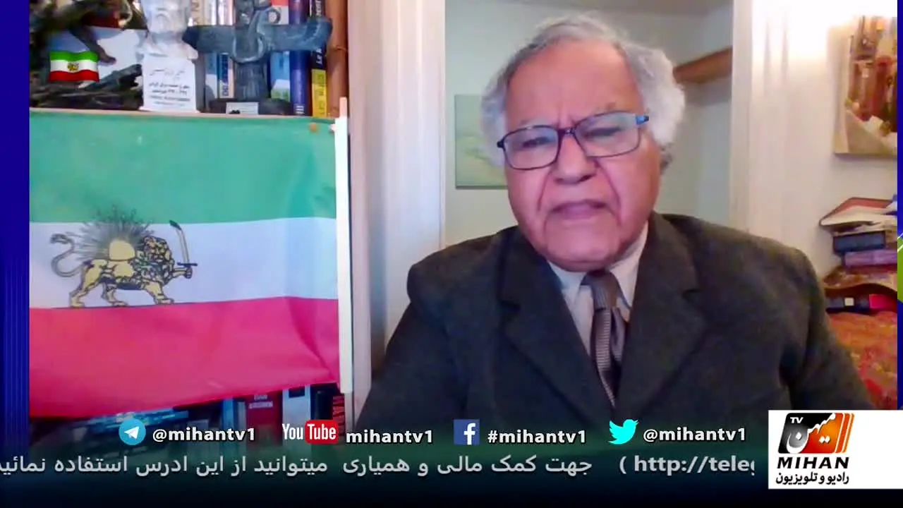 Mihan TV live