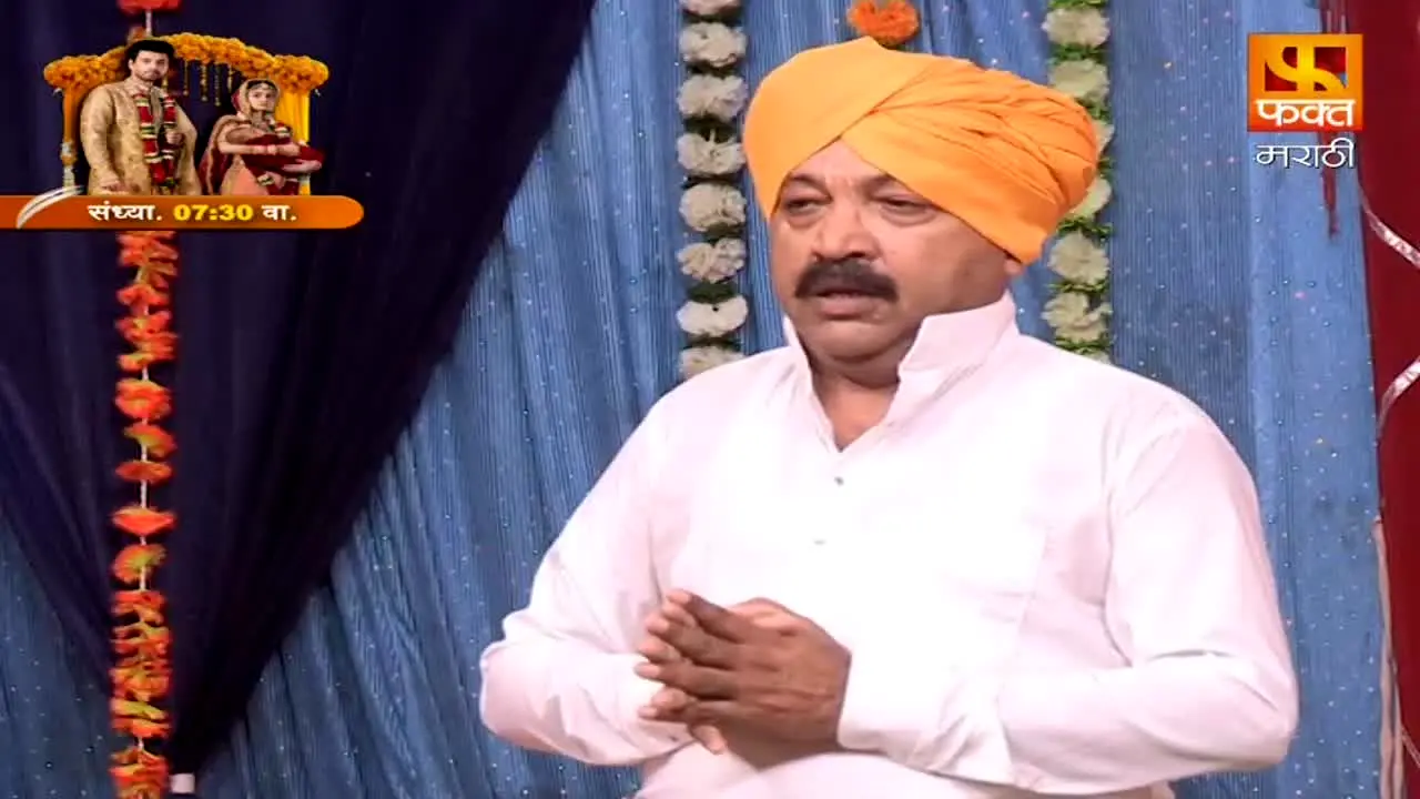 Fakt Marathi live
