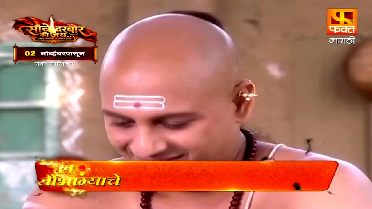 Fakt Marathi live
