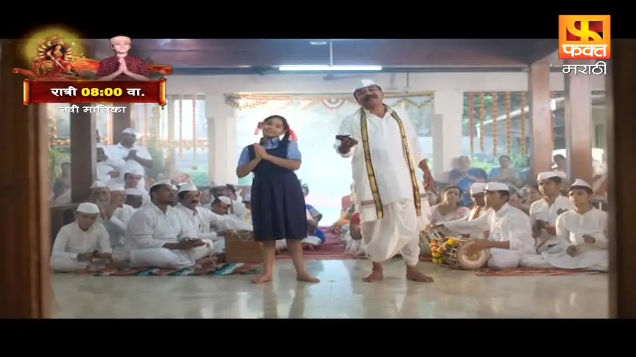 Fakt Marathi live
