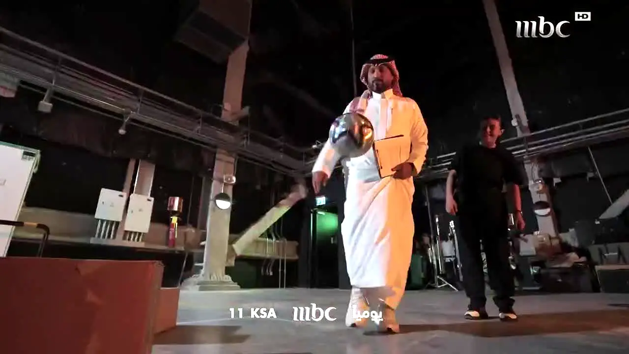 MBC 1 live