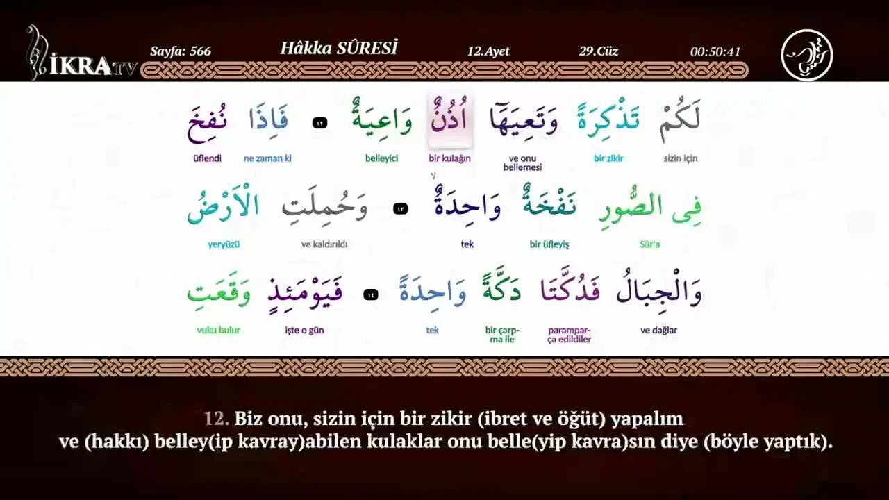 Diyar TV live