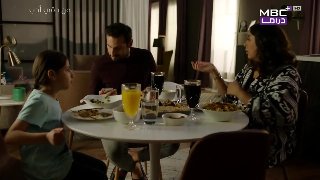 MBC+ Drama in diretta