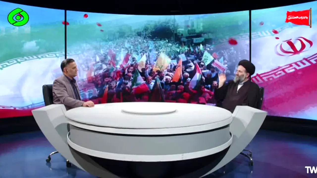 Dena TV live