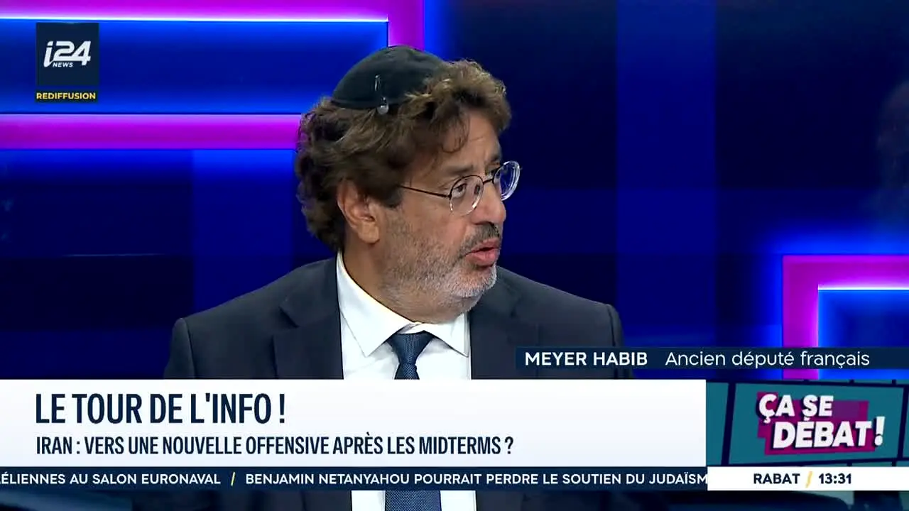 i24NEWS French live