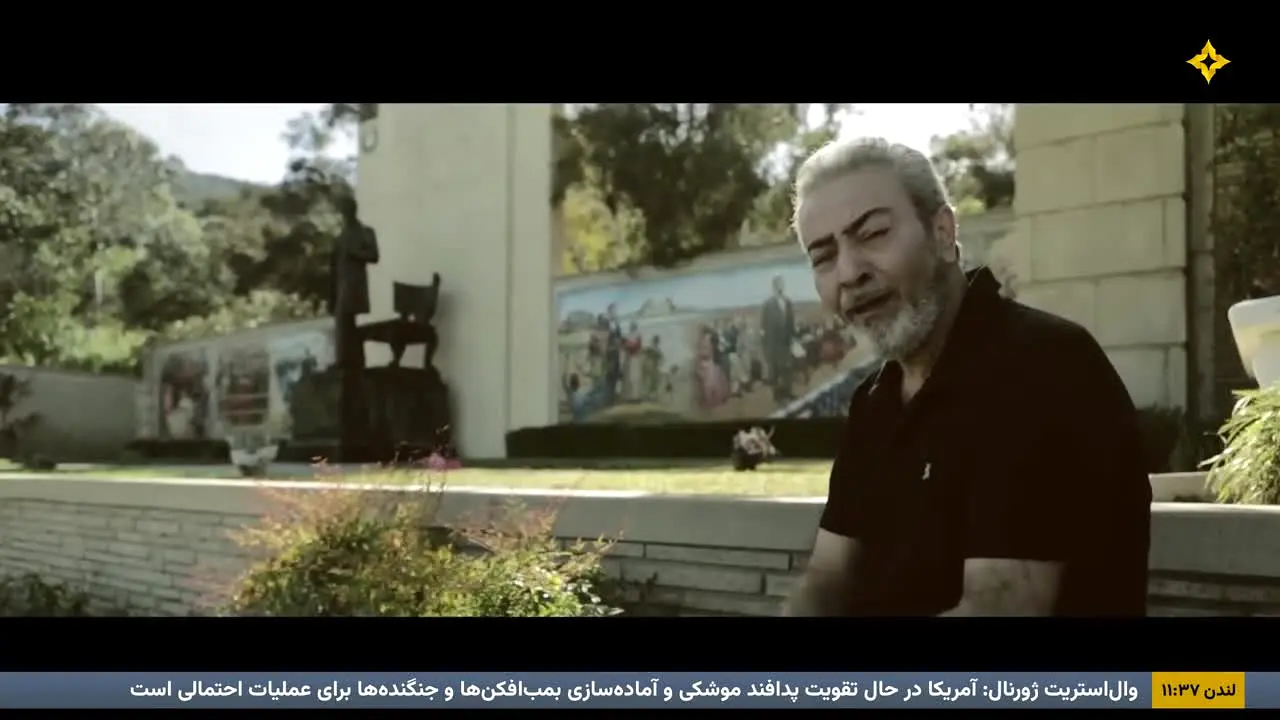 Setareh TV live