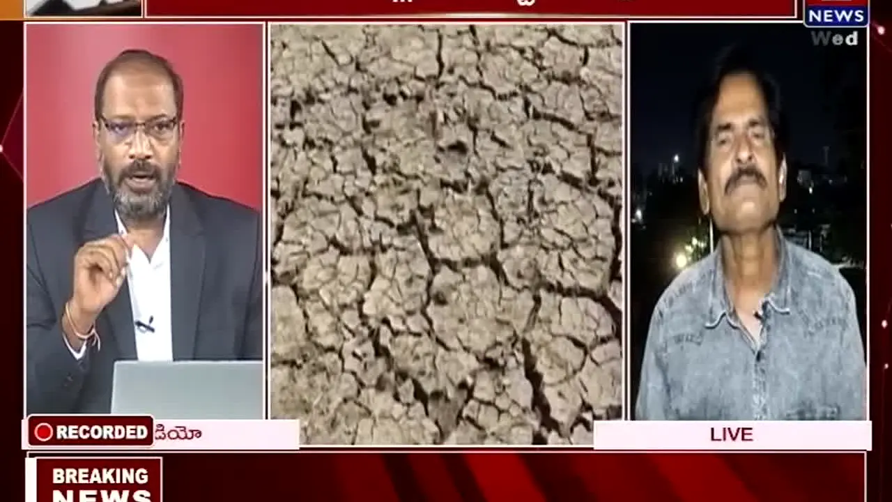 T News live