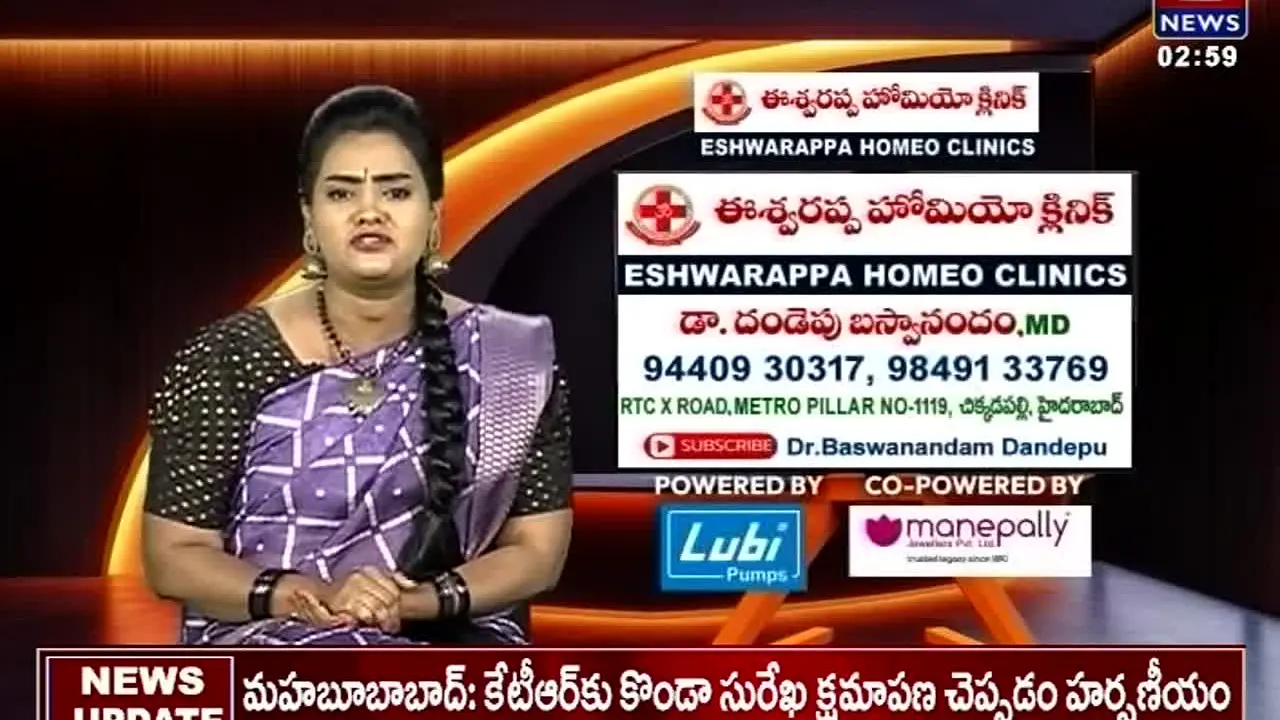 T News live