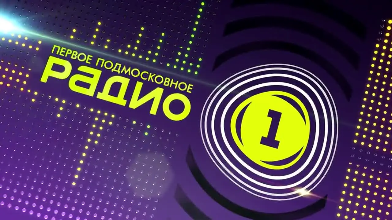 Radio 1 ao vivo
