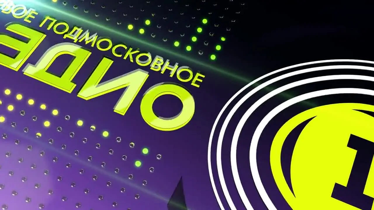 Radio 1 en direct
