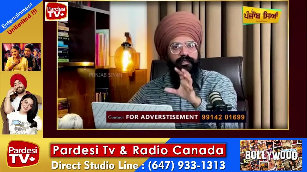 Pardesi TV live