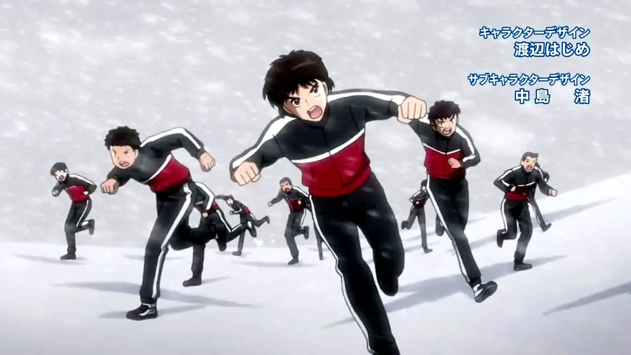 Captain Tsubasa in diretta