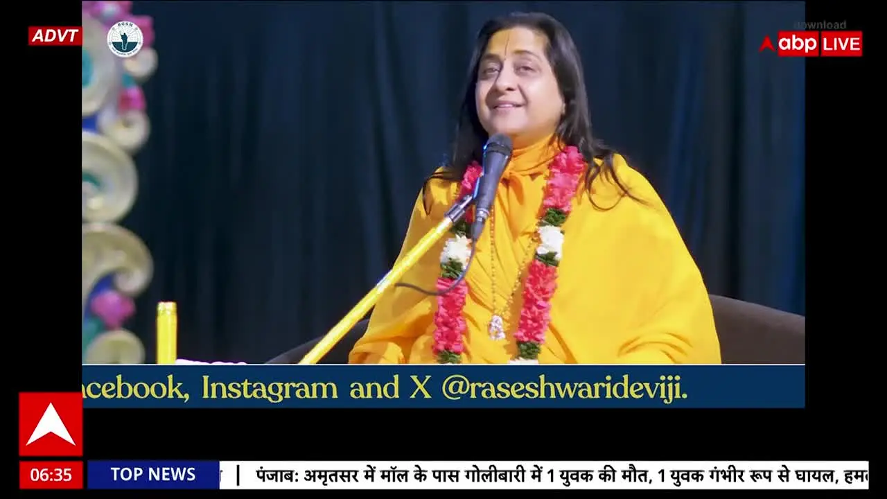 ABP News live