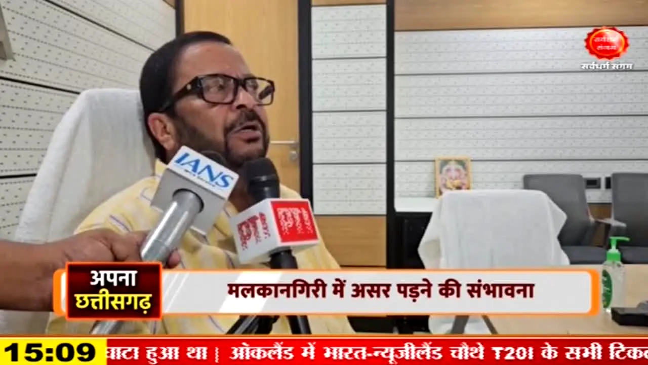 Sarv Dharm Sangam en vivo