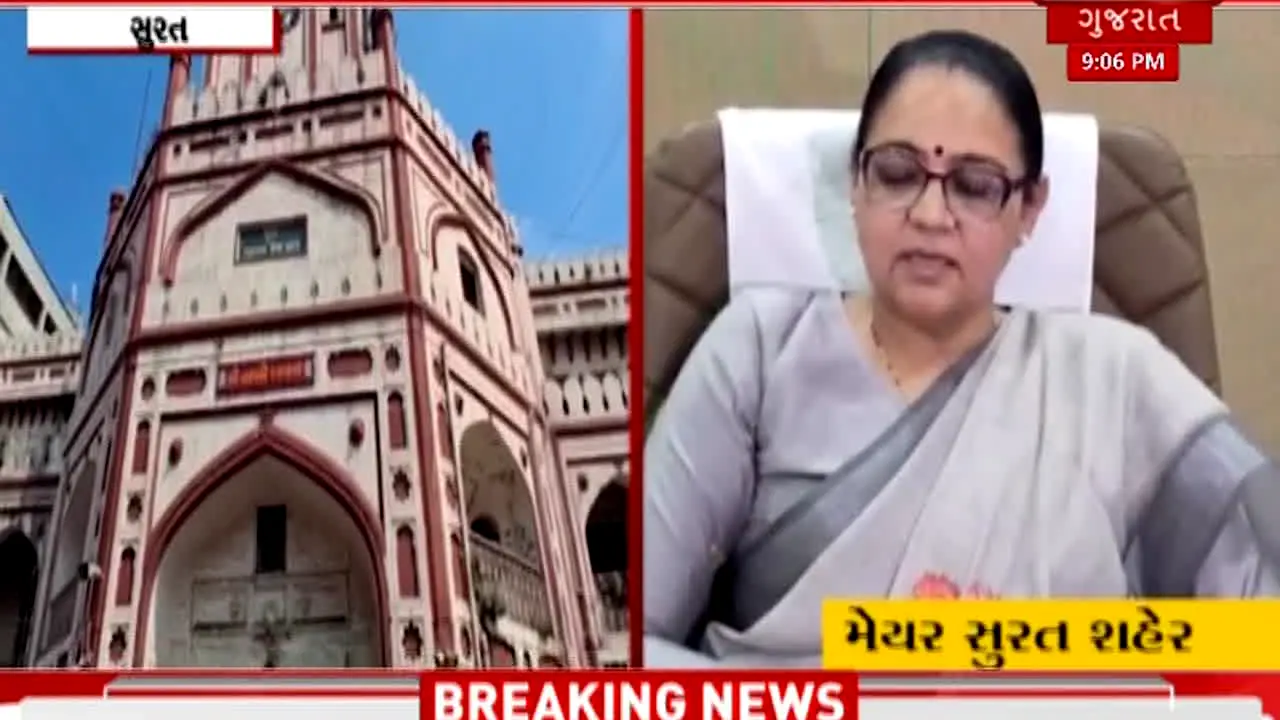 India News Gujarati live