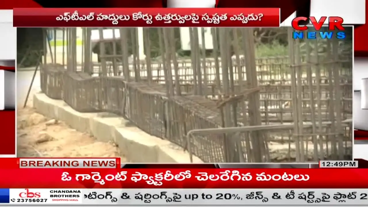 CVR News live