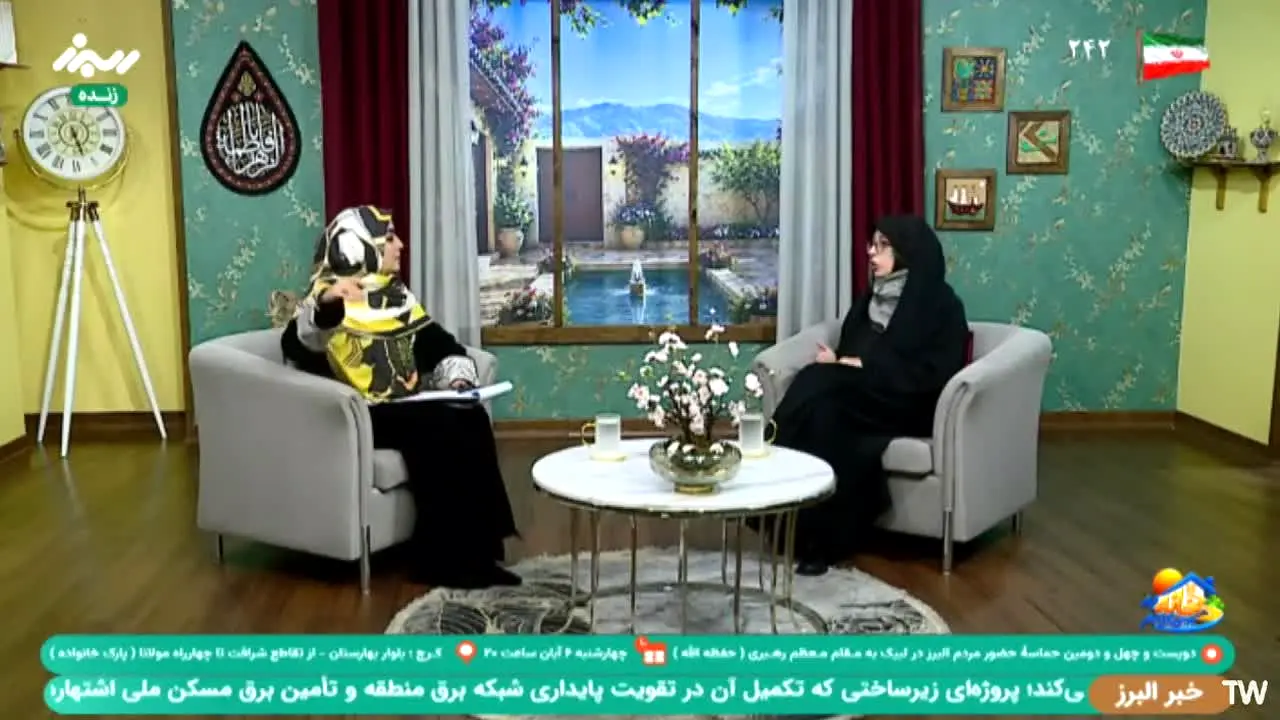 Alborz TV in diretta