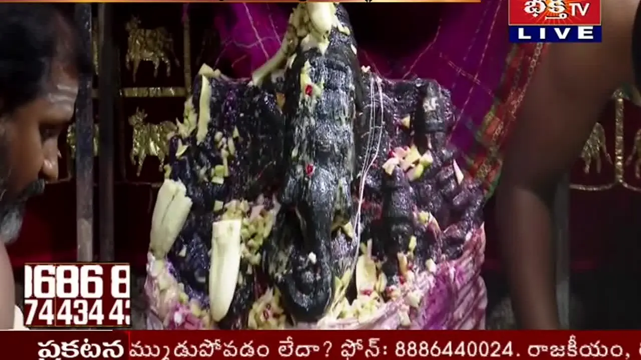 Bhakthi TV live